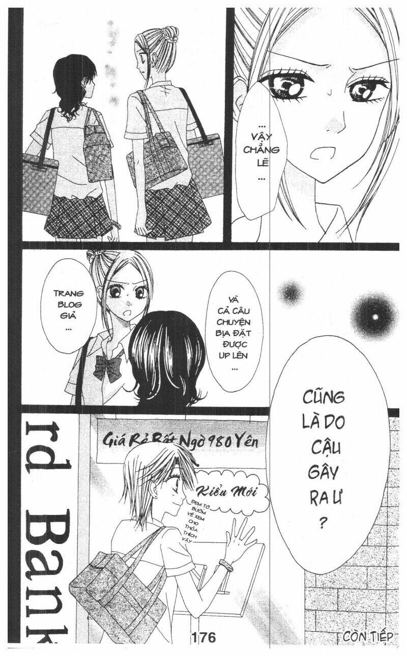 tomodachi gokko [takeuchi ayaka] chapter 1 176