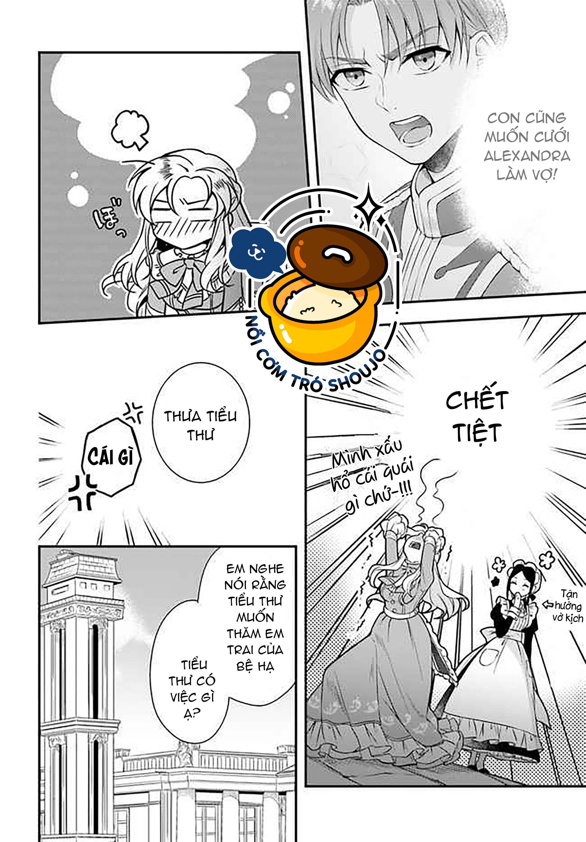 với một ngày còn lại, ta sẽ phá nát các lá lá cờ hủy diệt chapter 9.2 10