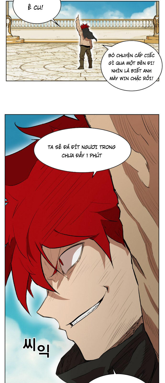 hard core leveling warrior chapter 164 23