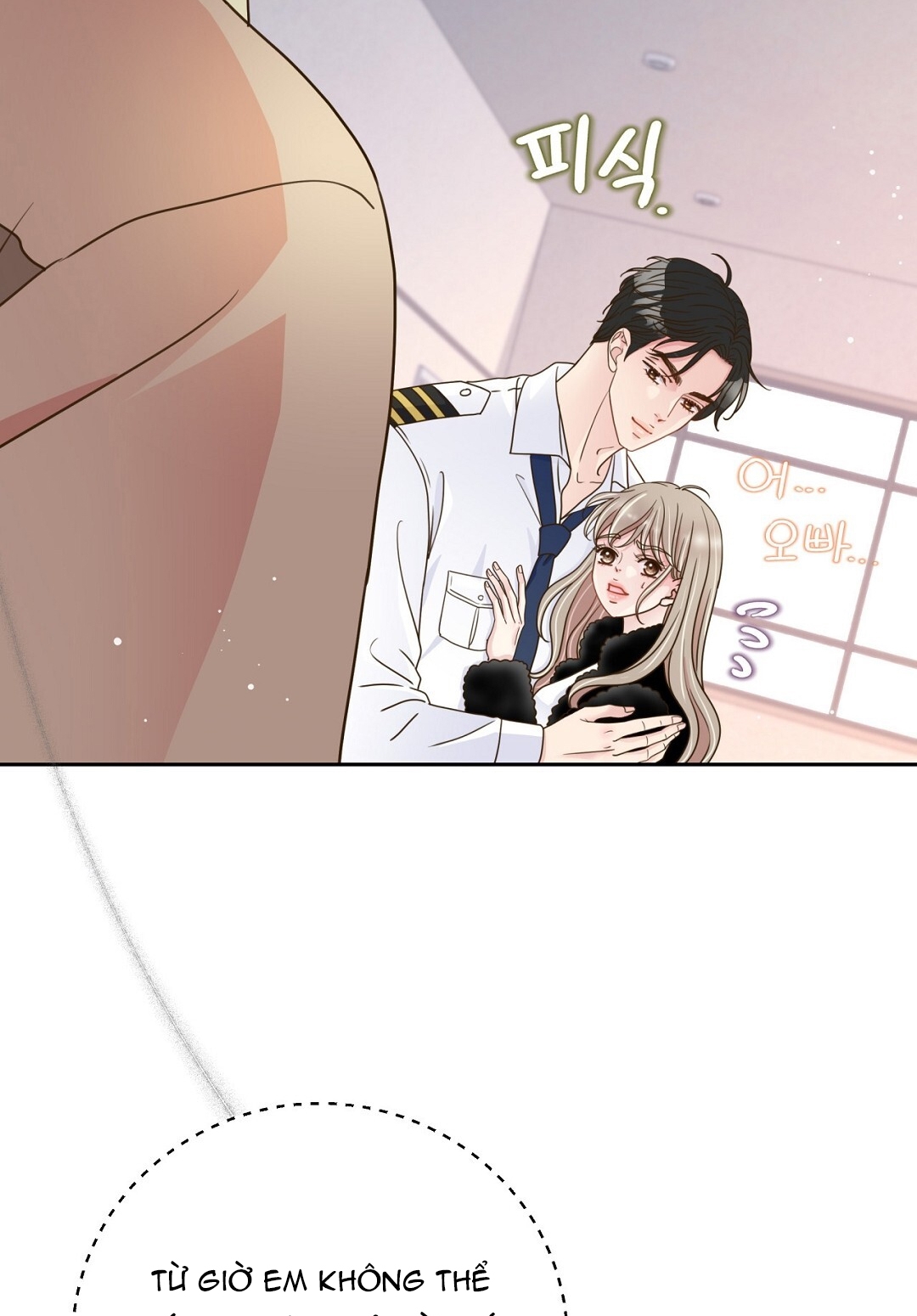 [18+] trải nghiệm thân mật với bạn của anh trai chapter 33.1 25