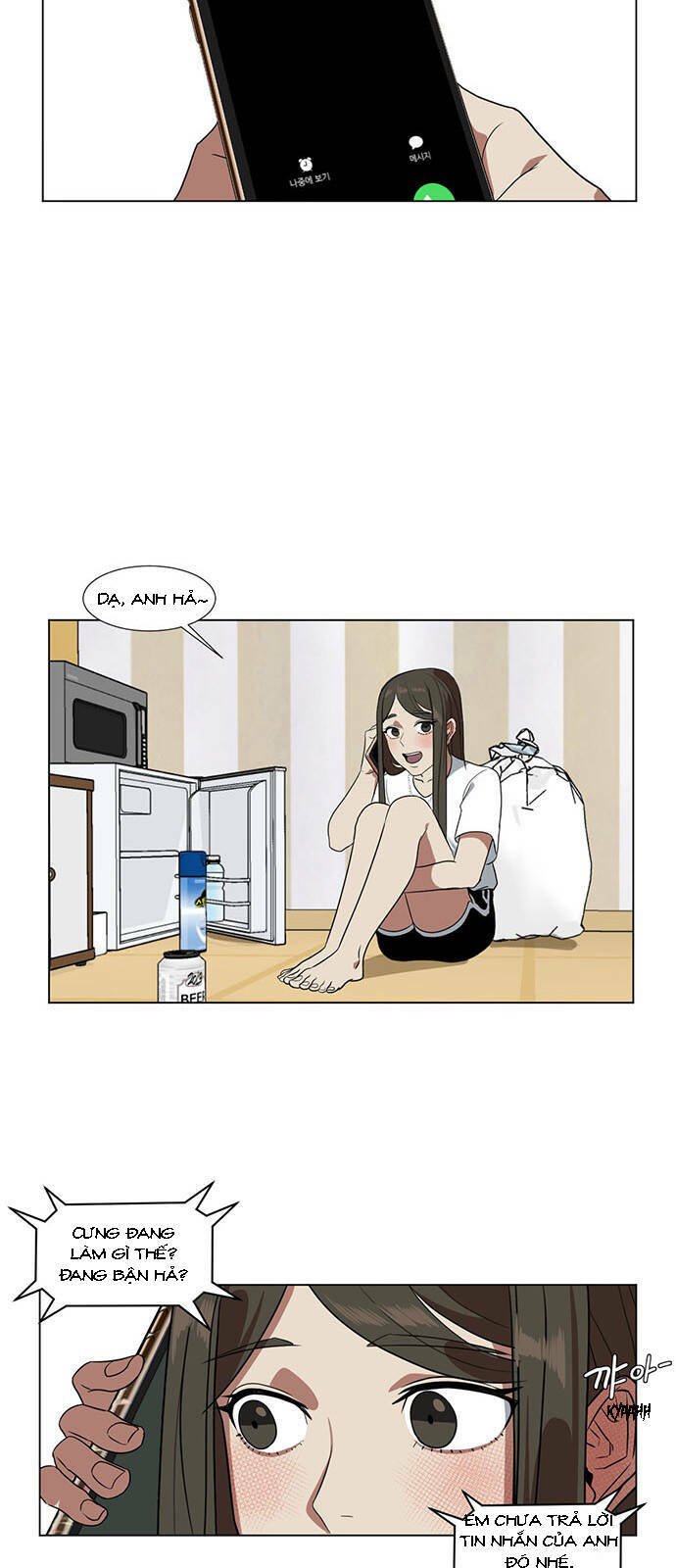 change me chapter 9 17