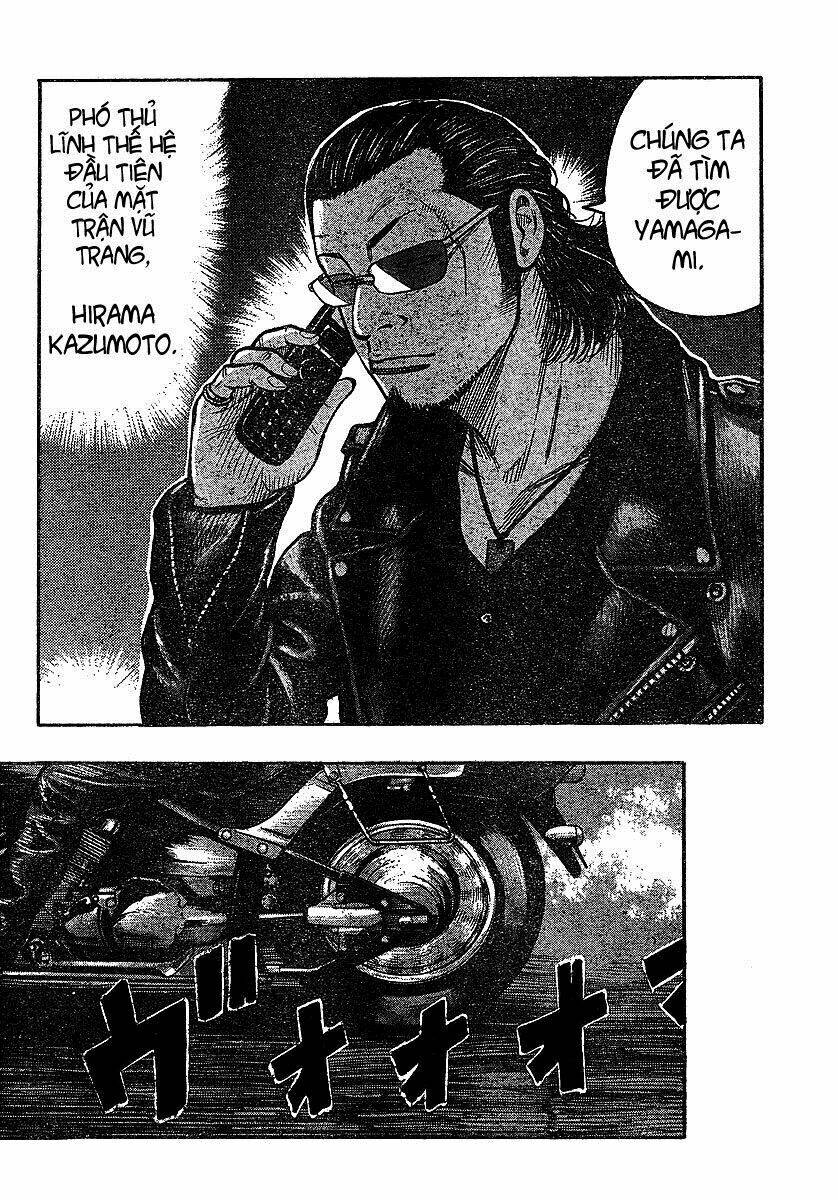 worst gaiden chapter 6 27