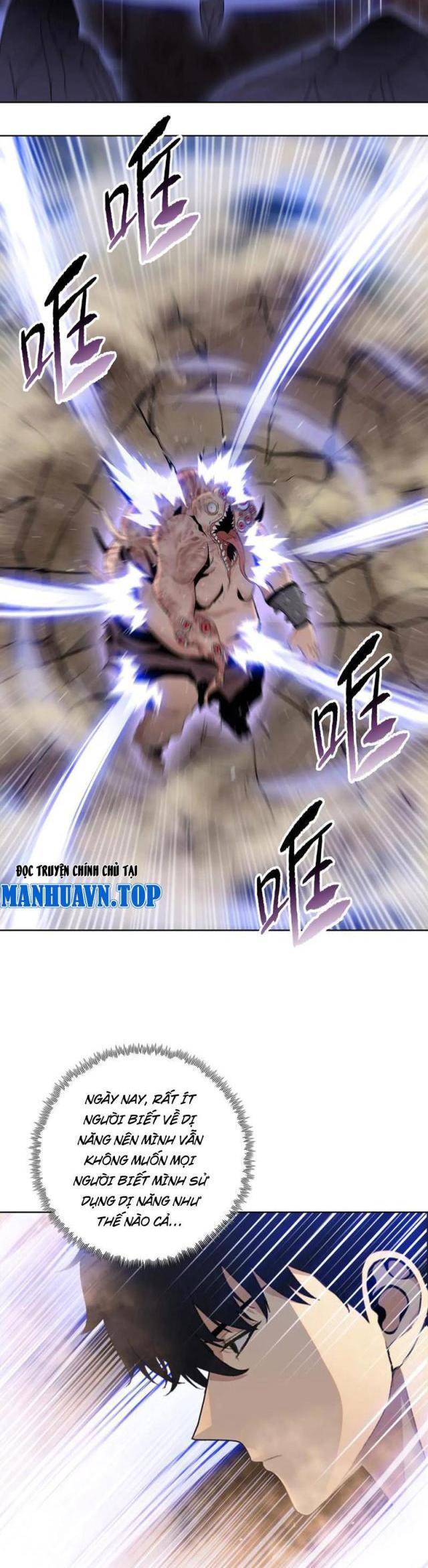 kẻ tàn nhẫn ngày tận thế: bắt đầu dự trữ hàng tỉ tấn vật tư chapter 25 21