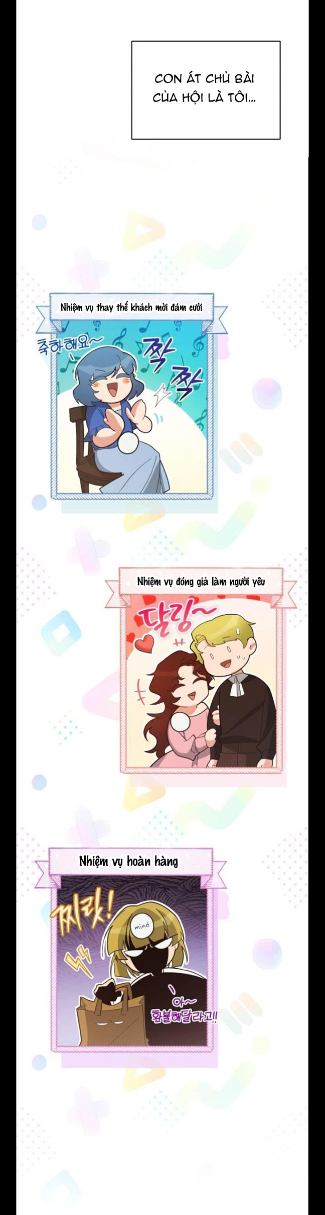 Tôi Đã Quyến Rũ Tên Công Tước Xảo Trá chapter 1.1 - Trang 5