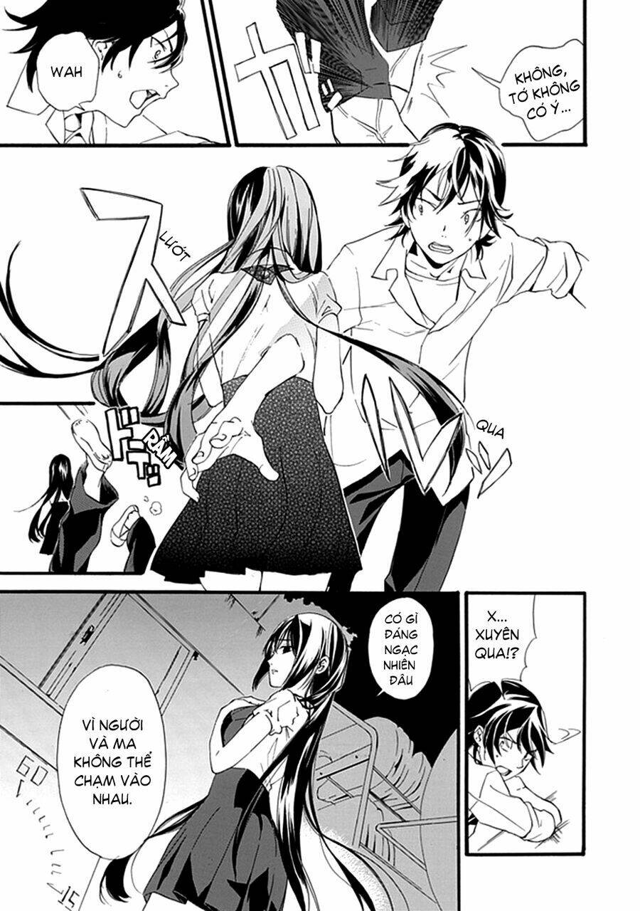 toilet no makiko-san chapter 1 32