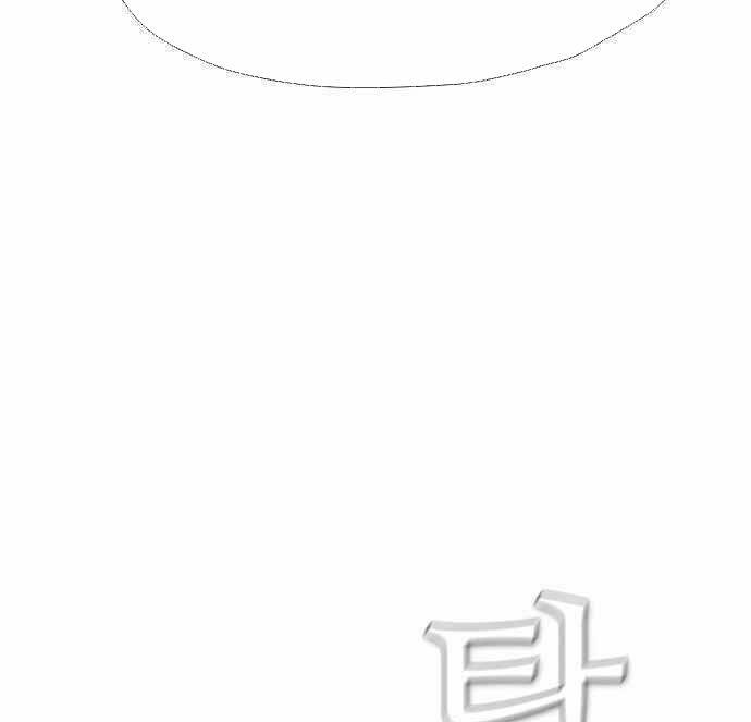 kẻ hồi sinh chapter 157 97