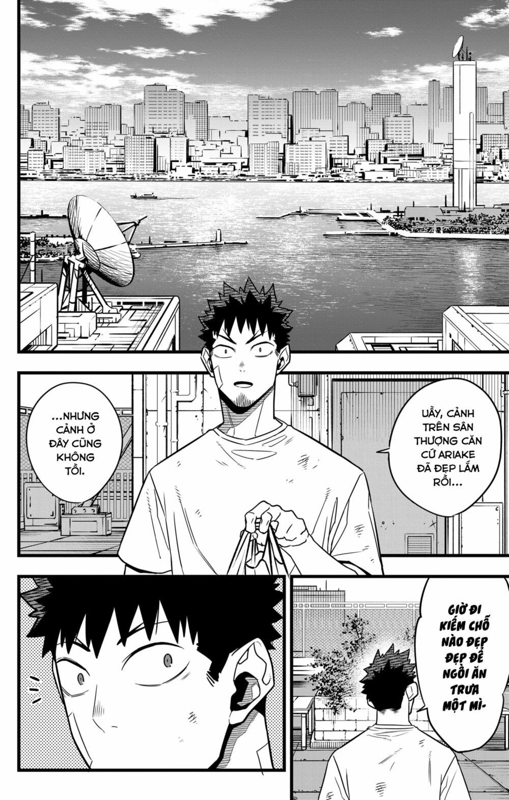 quái vật #8 chapter 69 9