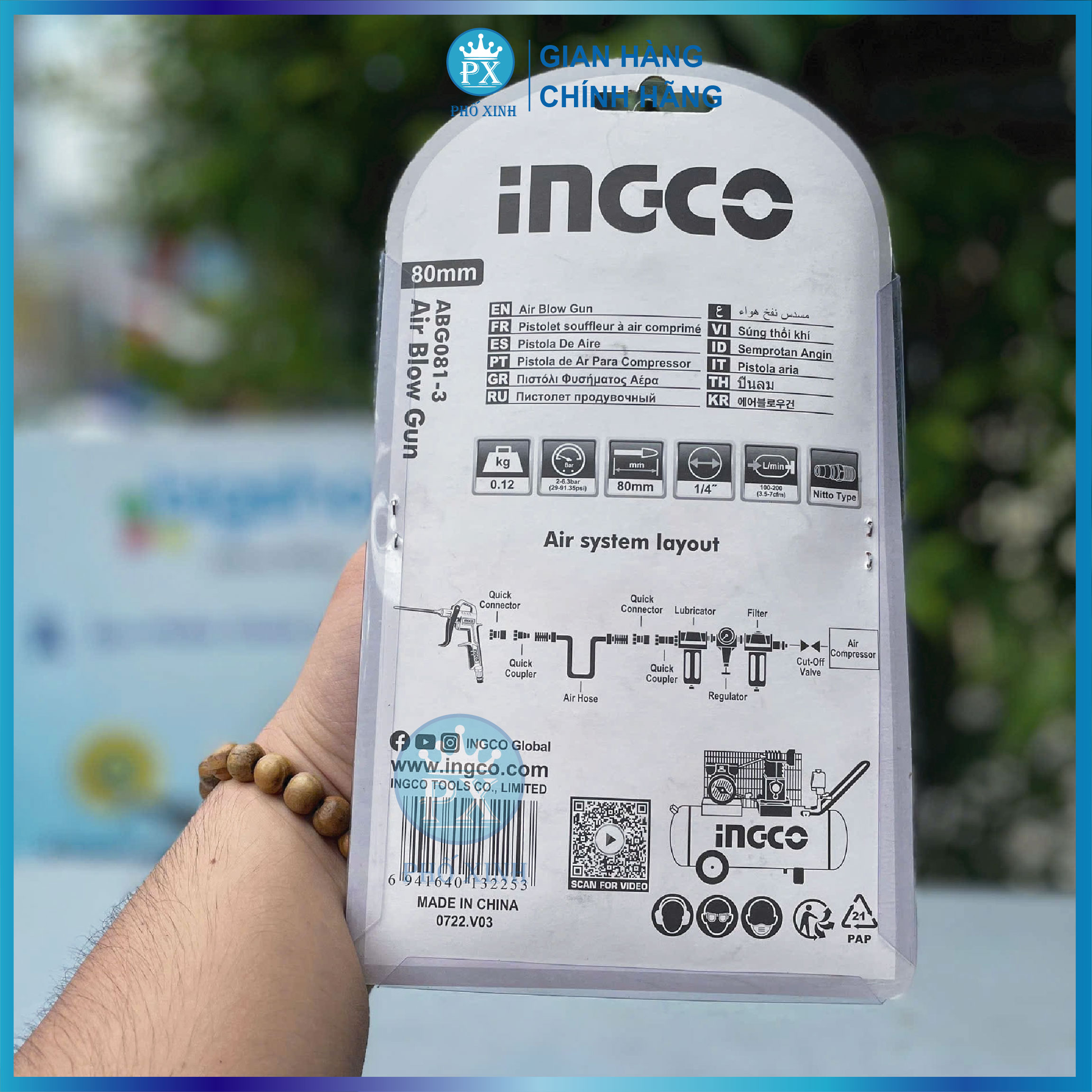 Súng thổi khí nén dài 80mm ABG081-3