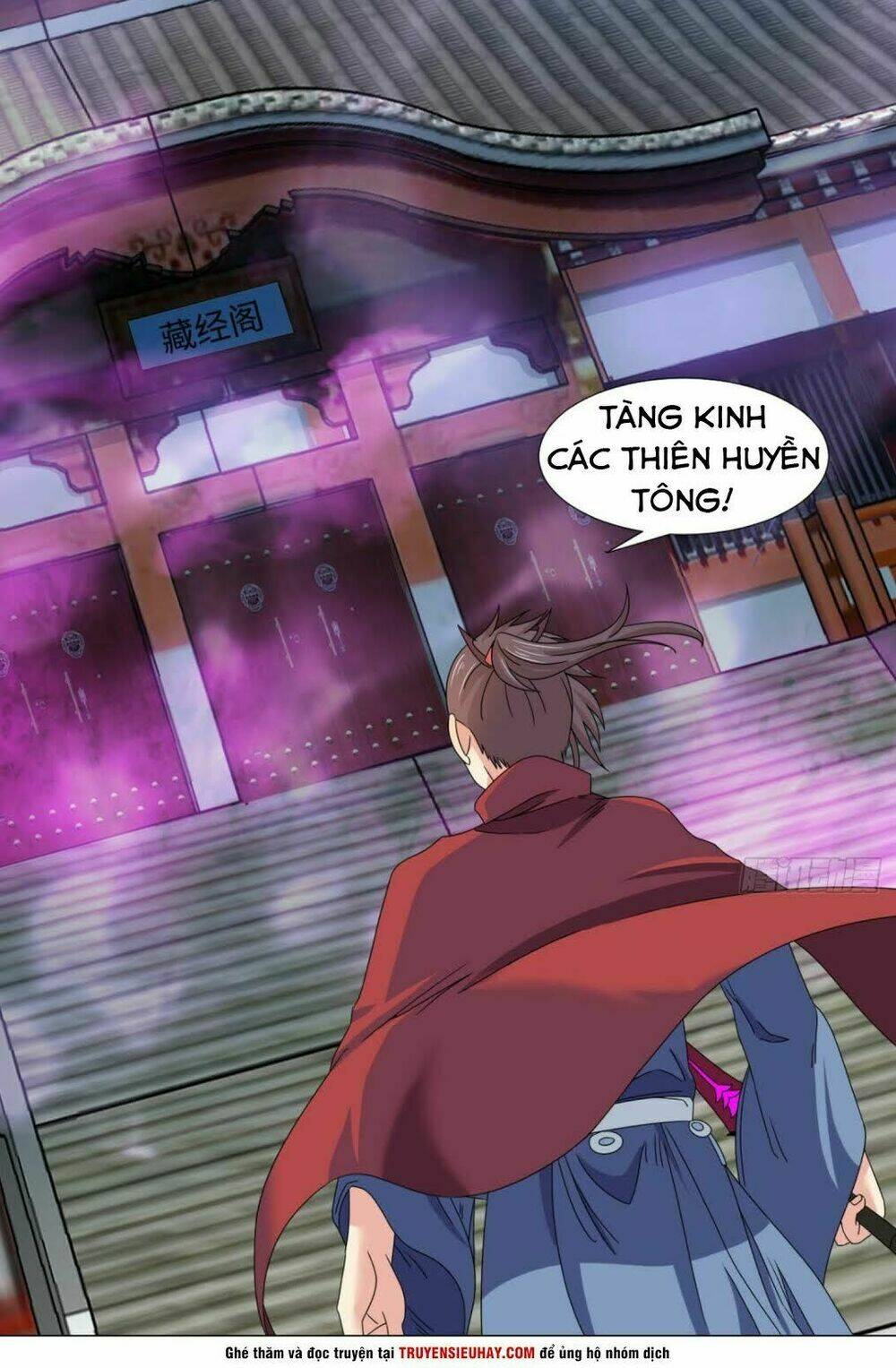 cực vũ huyền đế chapter 86 3