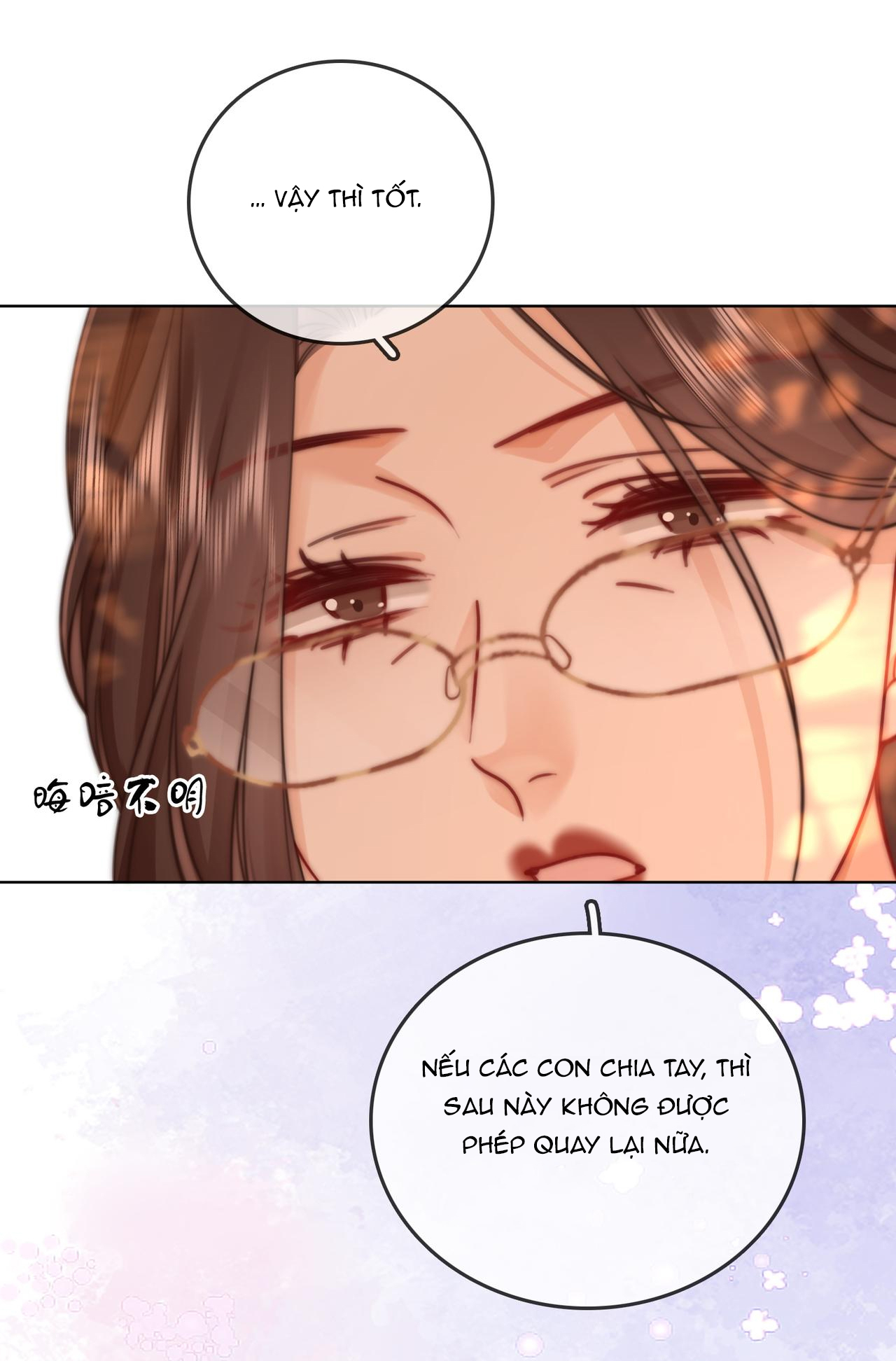 cố tiểu thư và khúc tiểu thư chapter 93 25