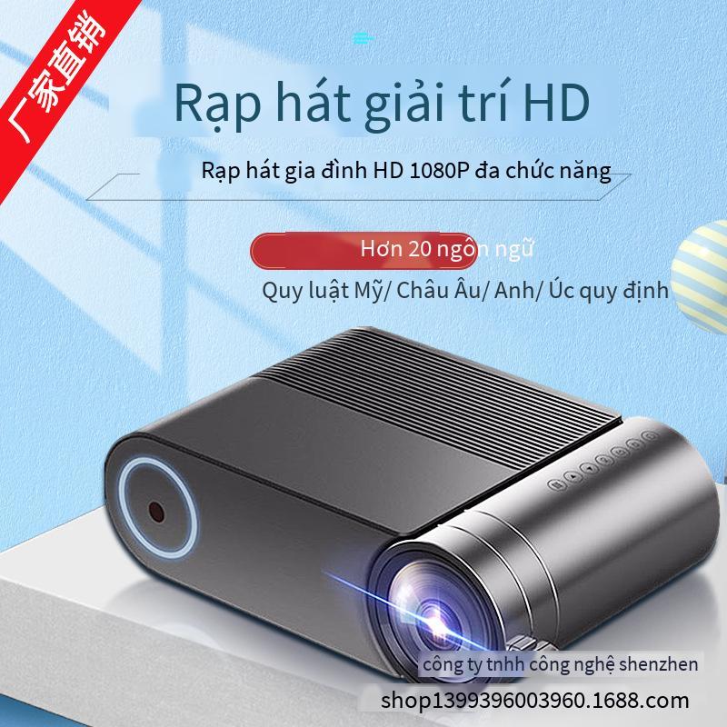 Giao Hàng Nhanh Máy Chiếu yg420/550 LED Home HD Projector Micro HD 1080P Tuyển Đại Lý