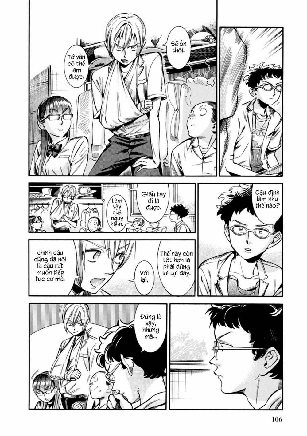 akai mi hajiketa chapter 11 12