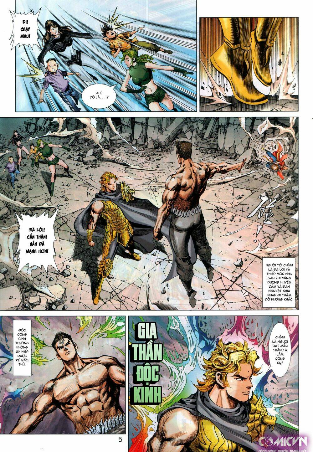 hoàng triều quân lâm chapter 32.1 5