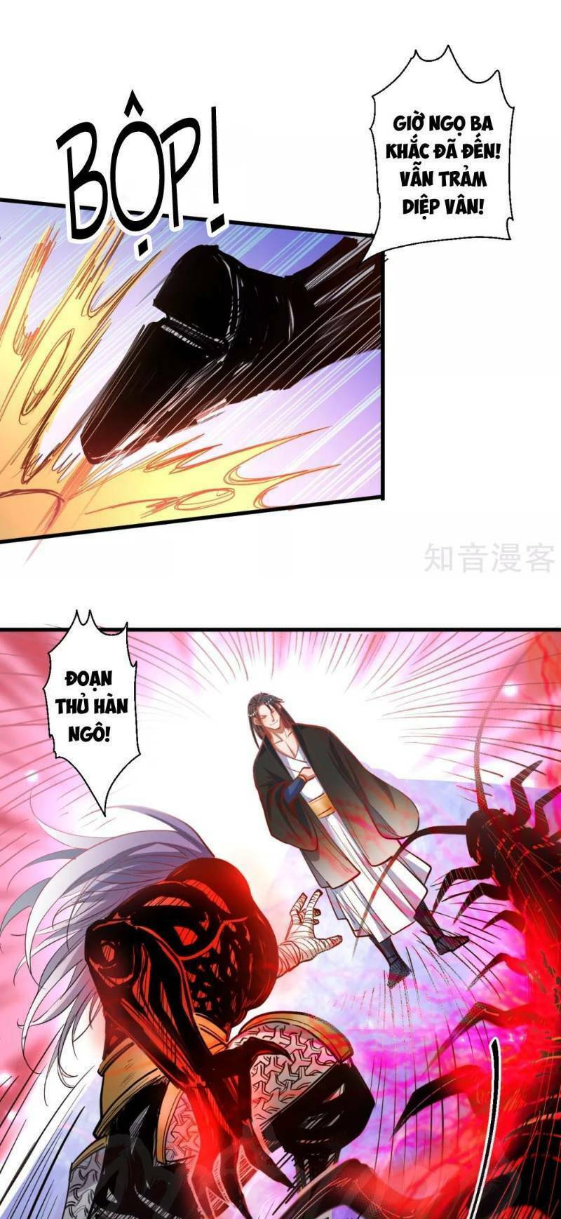 tối cường đại biểu hoàng kim thận chapter 74 13