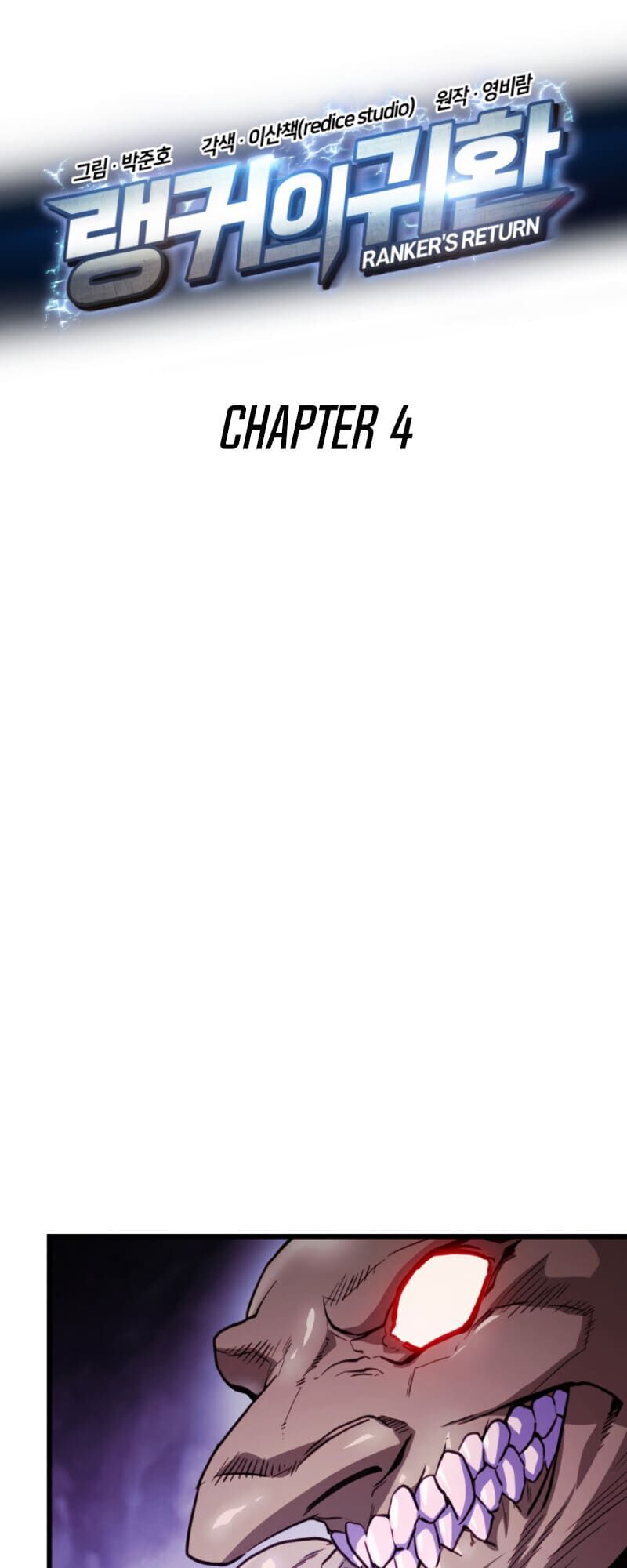 huyền thoại game thủ - tái xuất chapter 4 9