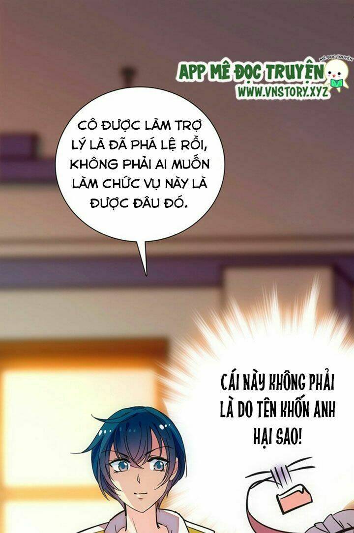 nữ hầu sau giờ học chapter 17 15