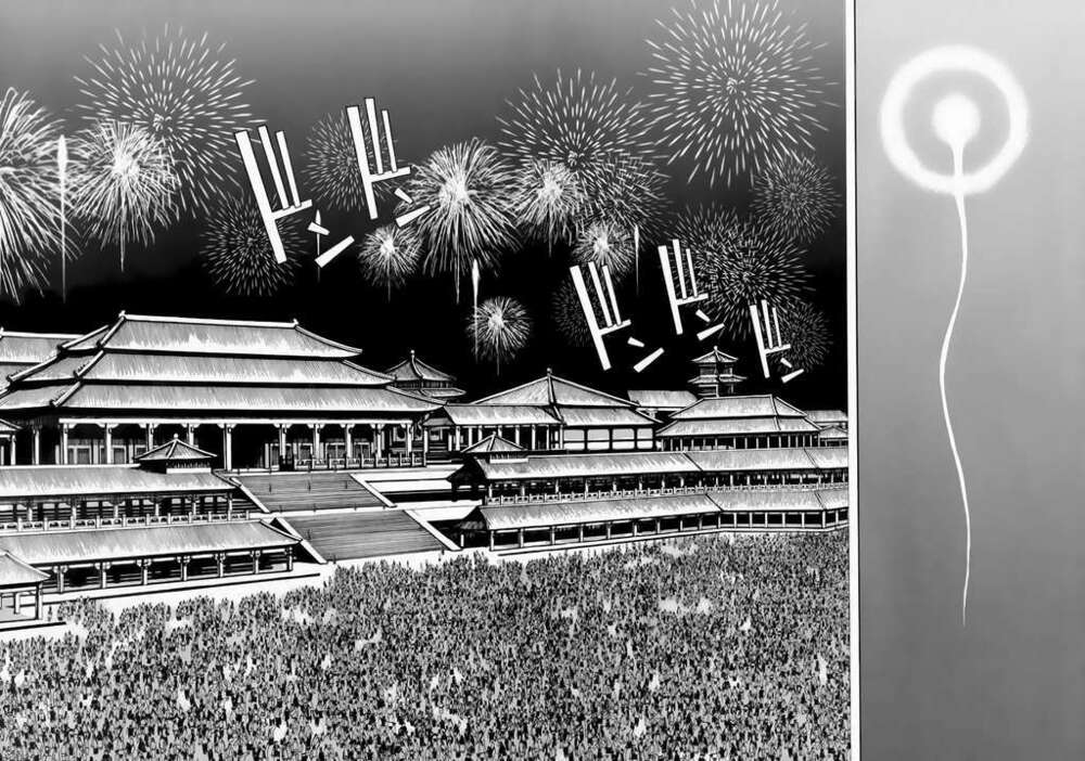 shin angyo onshi (tân ám hành ngự sử) chapter 52 13