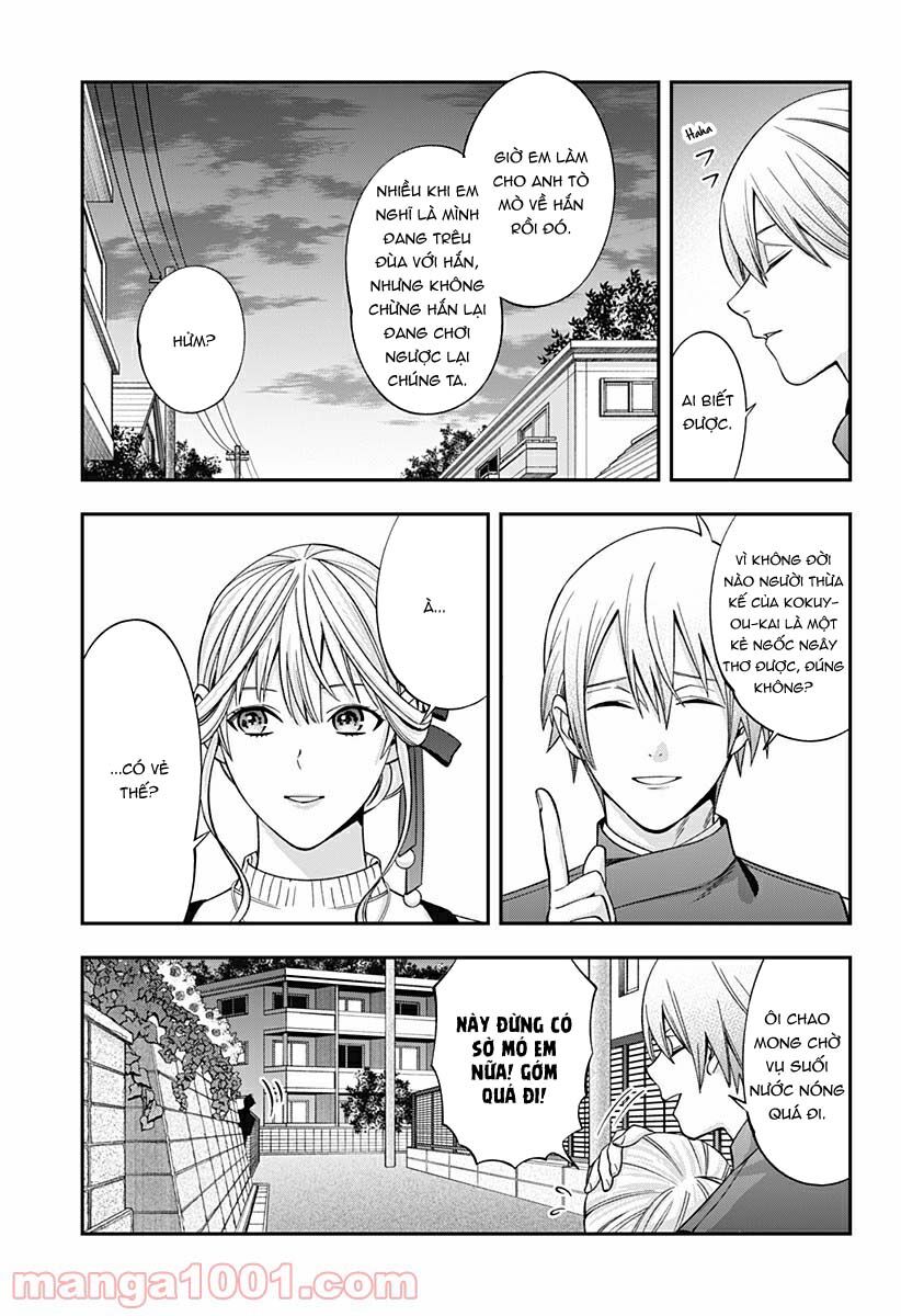 excuse me dentist, its touching me! chapter 33 19