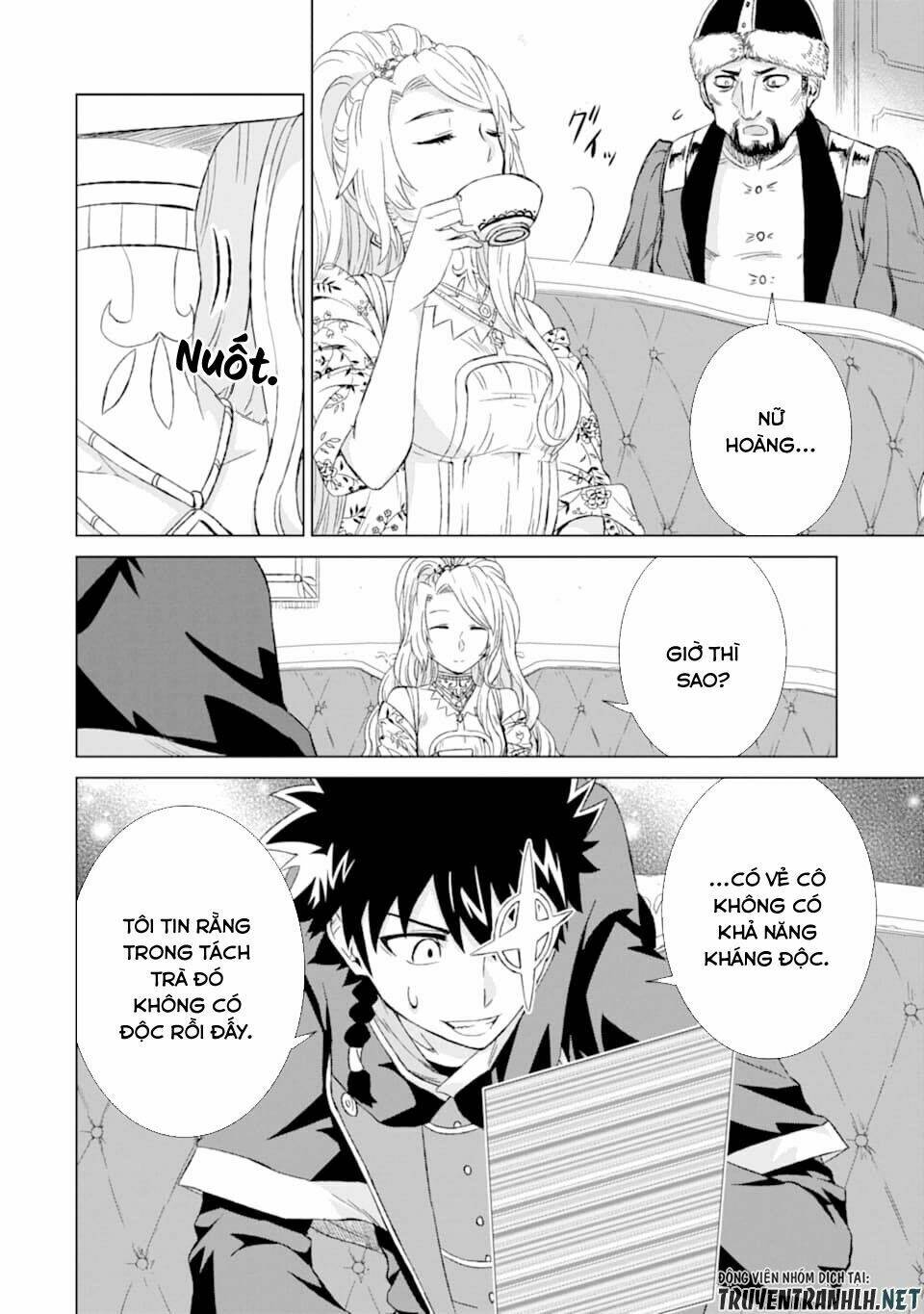 isekai de tadahitori no mamono tsukai ~ tenshoku shitara maou ni machigawa remashita chapter 15 40