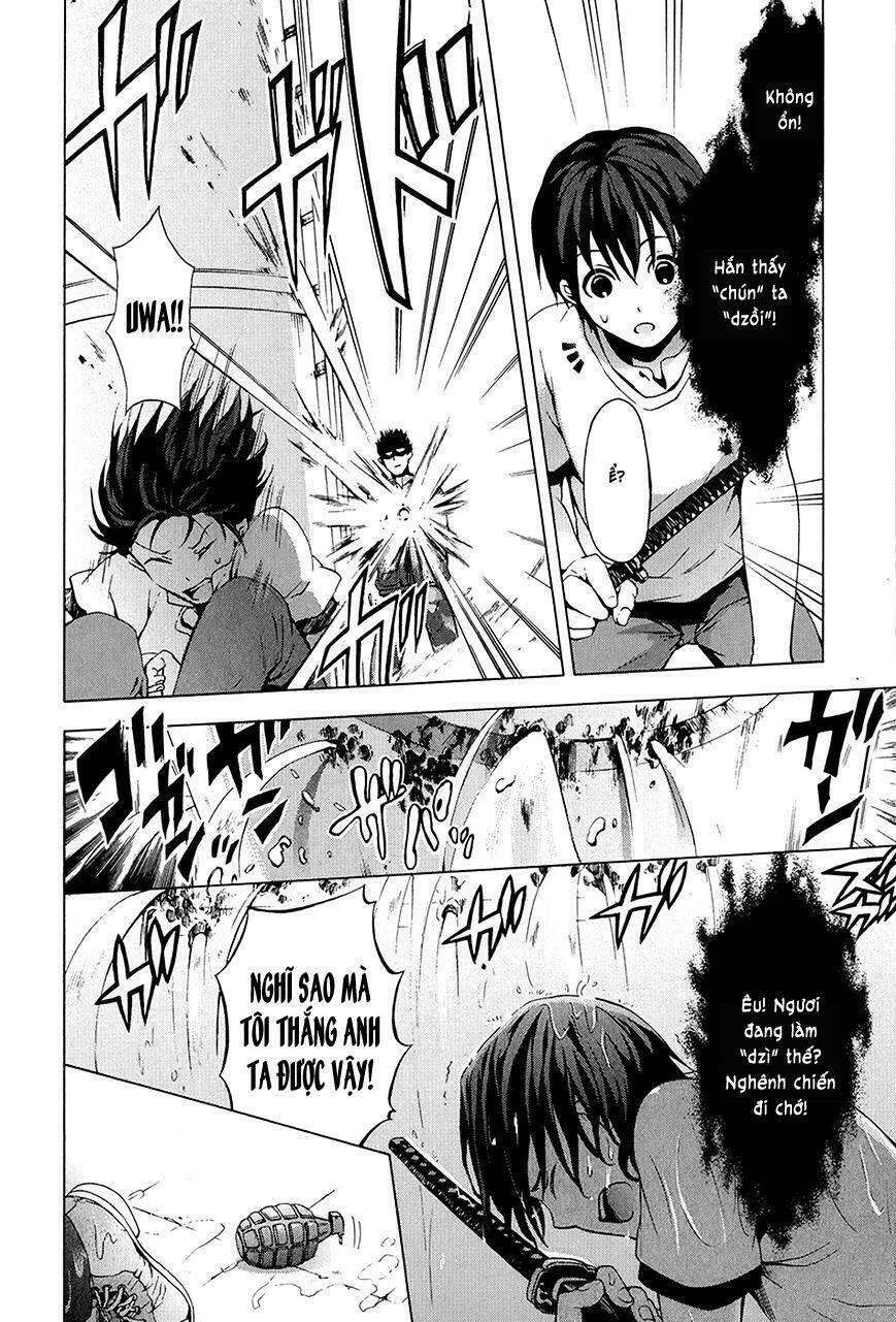 savanna game: the comic manga chapter 20 10