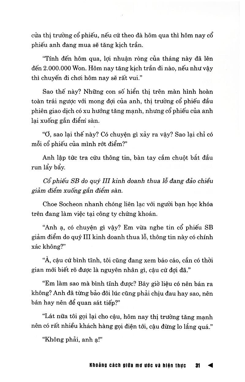 Thịnh Vượng Tài Chính Tuổi 30 - Tập 2 (Tái Bản 2022)