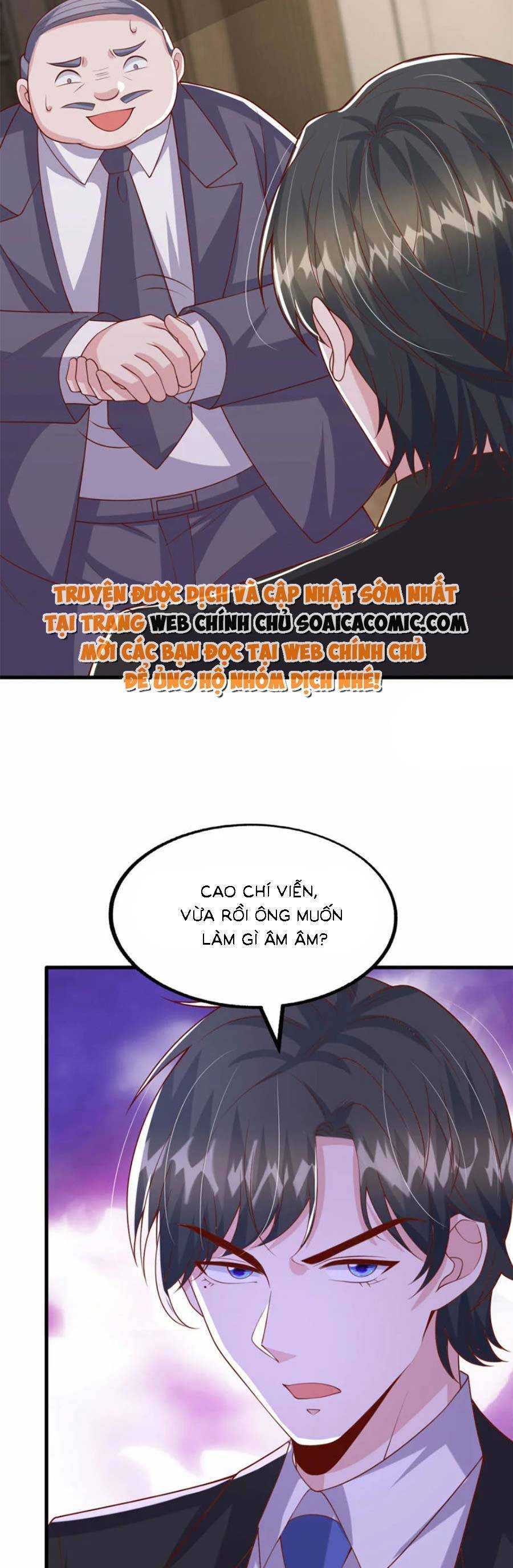 đại lão gọi tôi tiểu tổ tông chapter 168 8