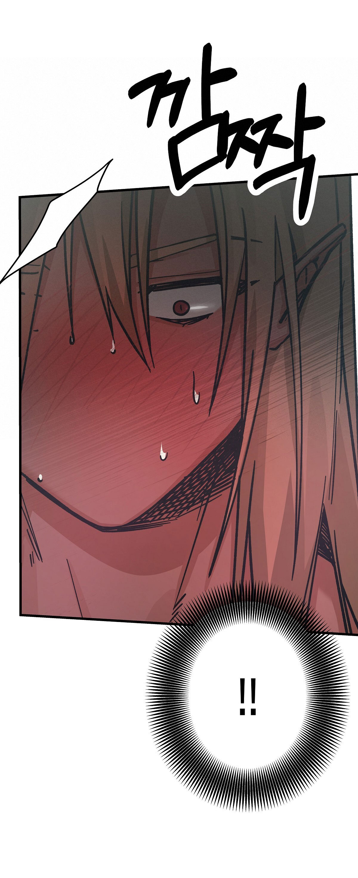 [18+] đang làm thêm thì bị đày xuống địa ngục chapter 6 1