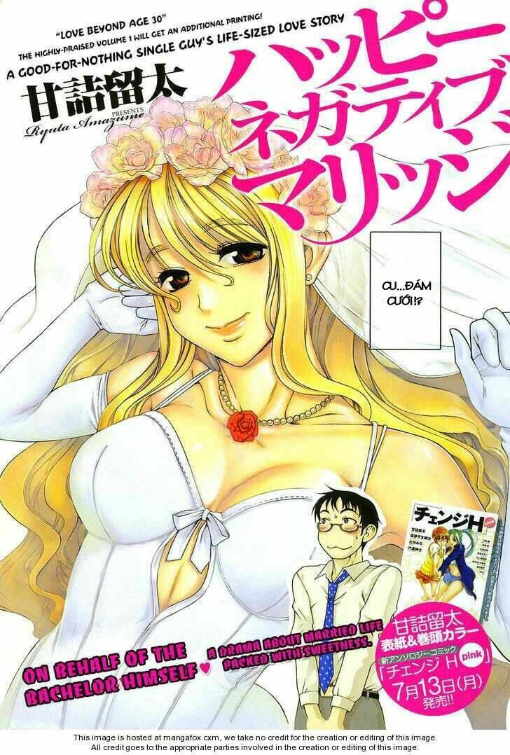 happy negative marriage chapter 1 7