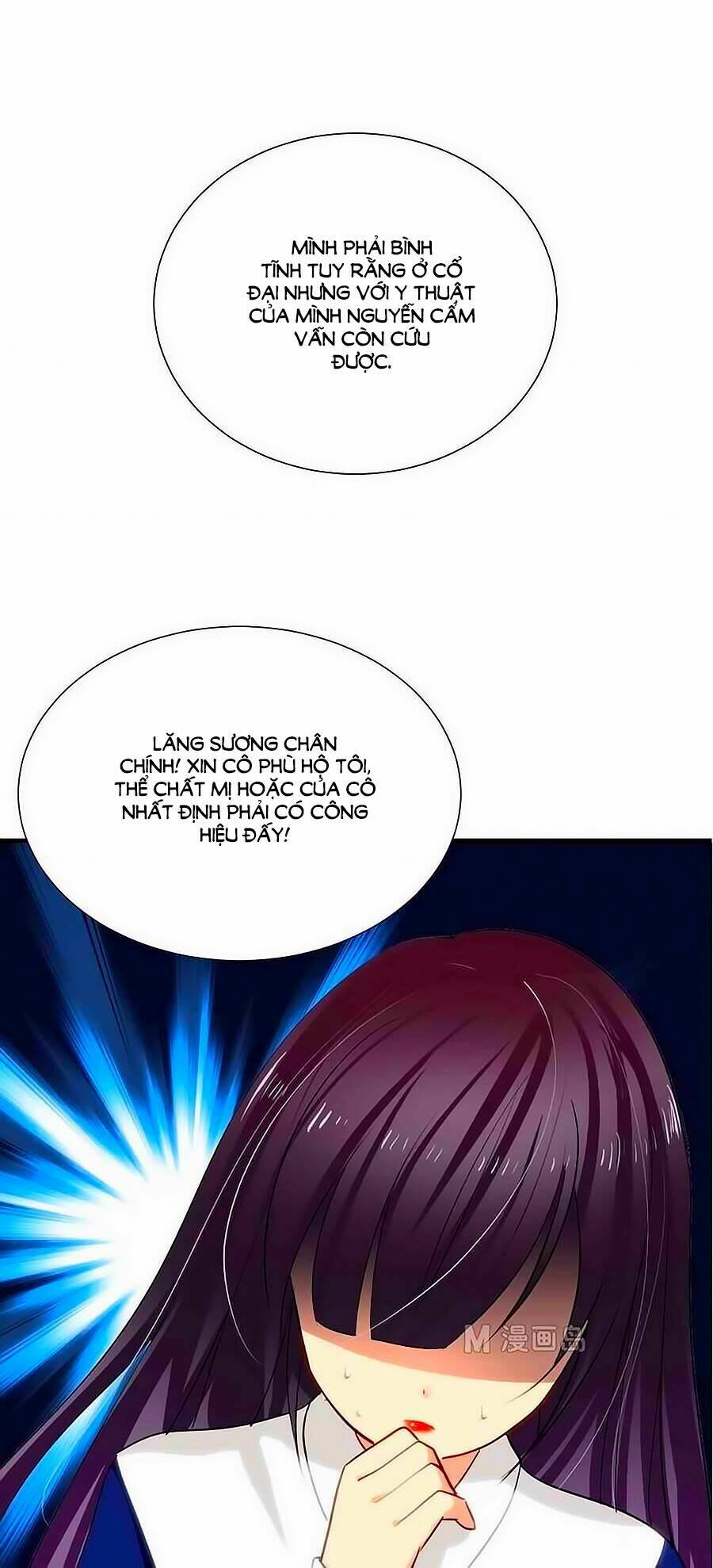 dưỡng thiếu chủ đấu tra nam chapter 6 12