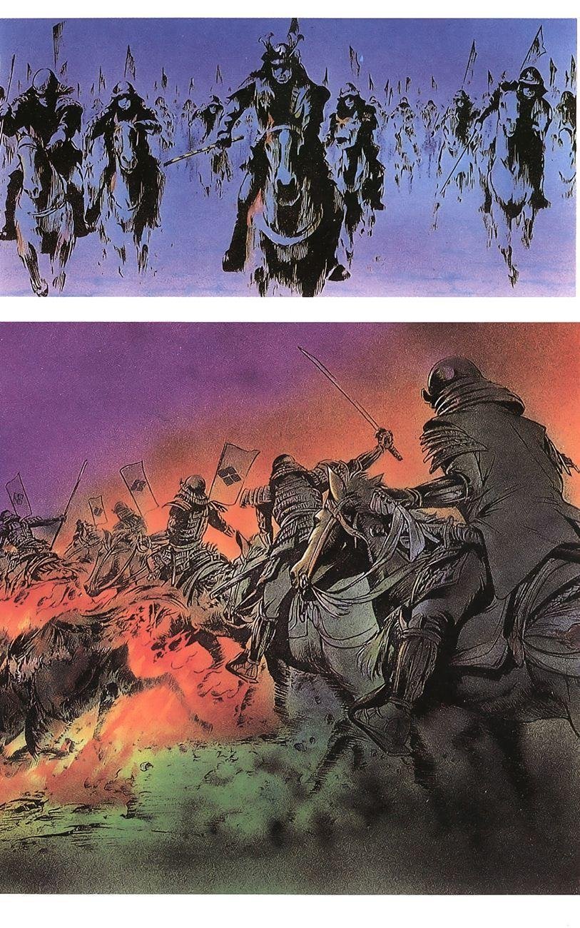 karasutengu kabuto chapter 2.1 7