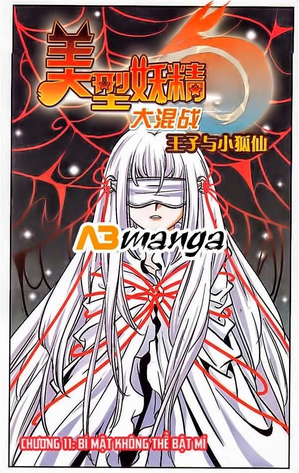 mỹ hình yêu tinh đại hỗn chiến ngoại truyện chapter 11 1