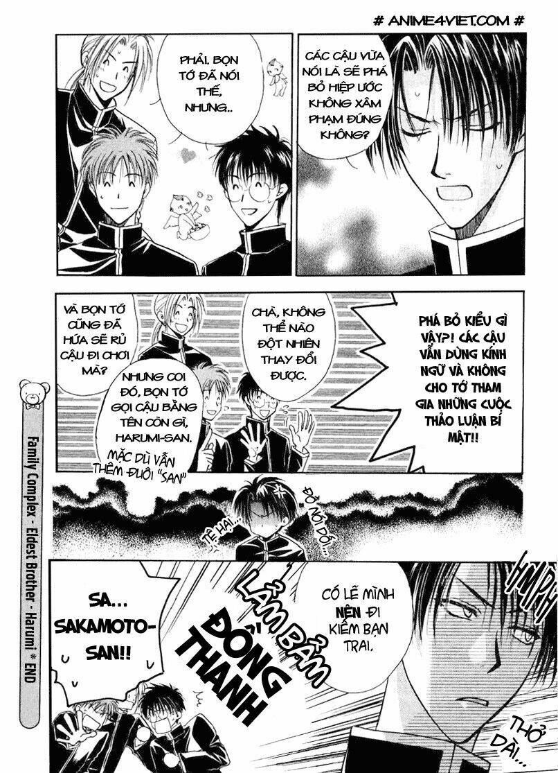 family complex chapter 2 44