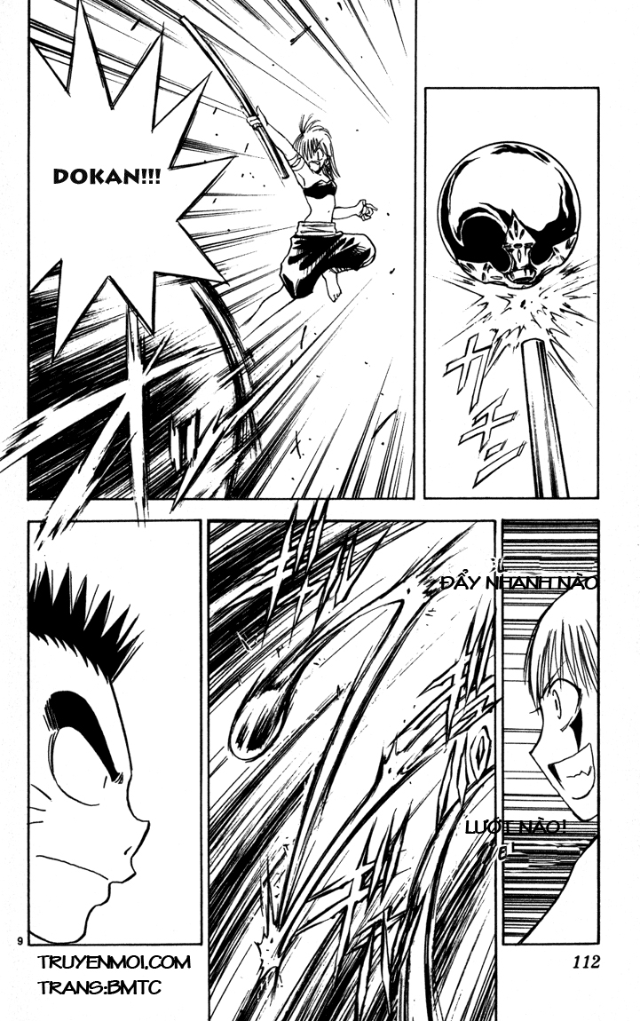 mar heaven chapter 59 8