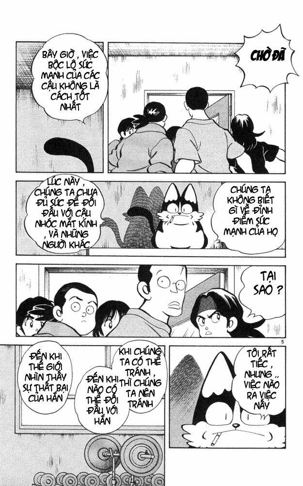 itsumo misora chapter 41 5