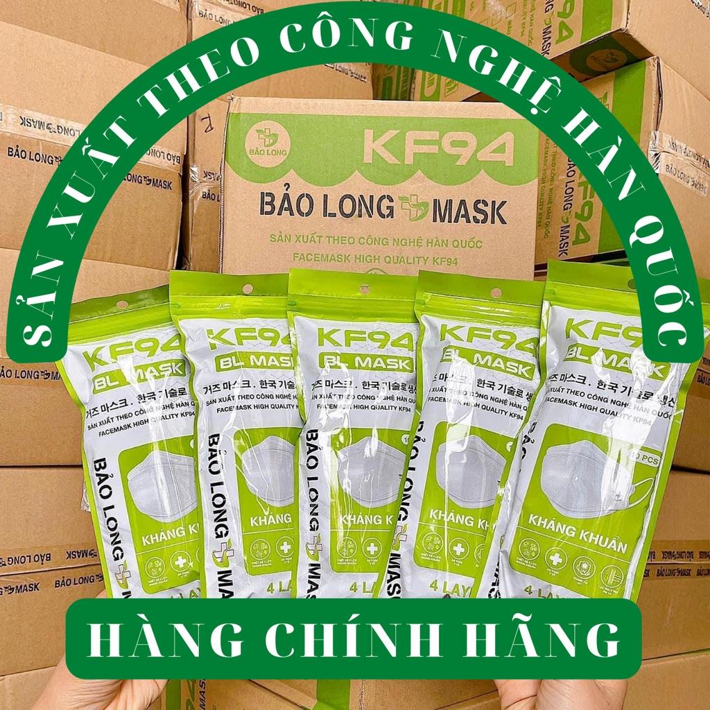 THÙNG 300/200 khẩu trang KF94 4D Bảo Long Mask kháng khuẩn chống bụi mịn hàng chính hãng công nghệ Hàn Quốc