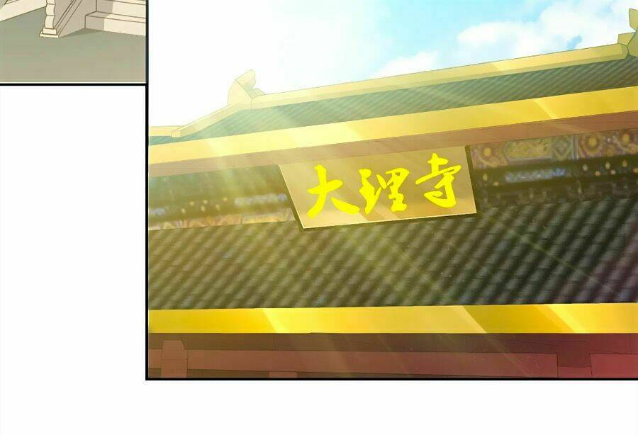 thần y nữ ngỗ tác chapter 19 12