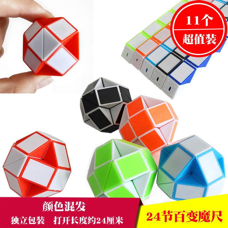 Giao hàng nhanh Học sinh tiểu học Phần thưởng quà sáng tạo Trẻ em mẫu giáo Trẻ em chia sẻ quà sinh nhật Giáng sinh cho cả lớp