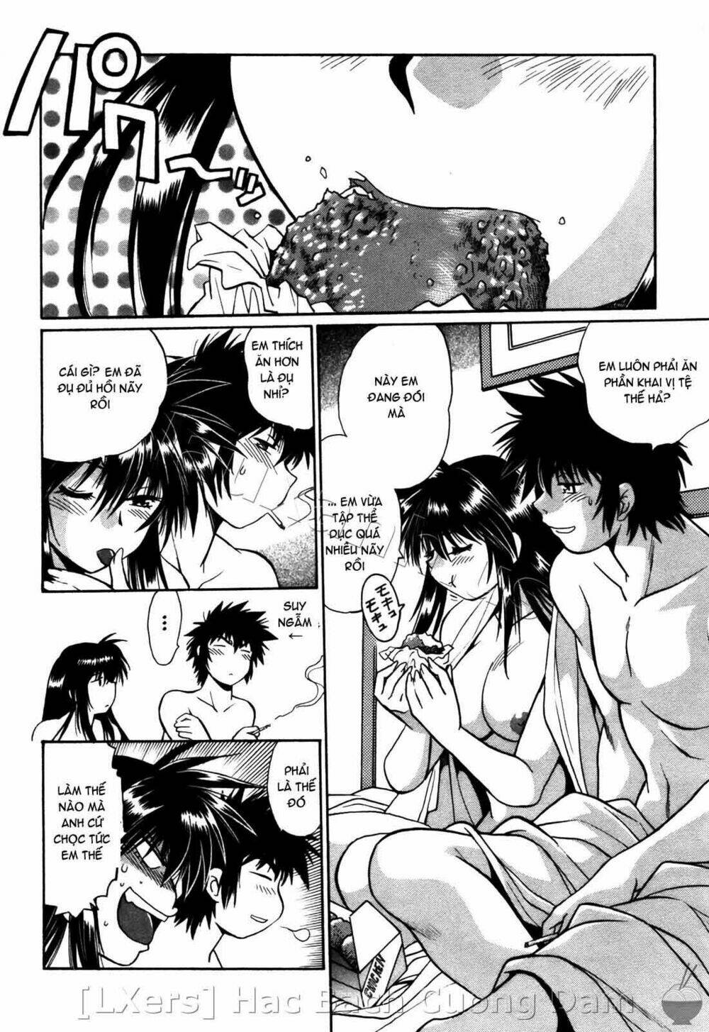 makunouchi deluxe! chapter 27 20