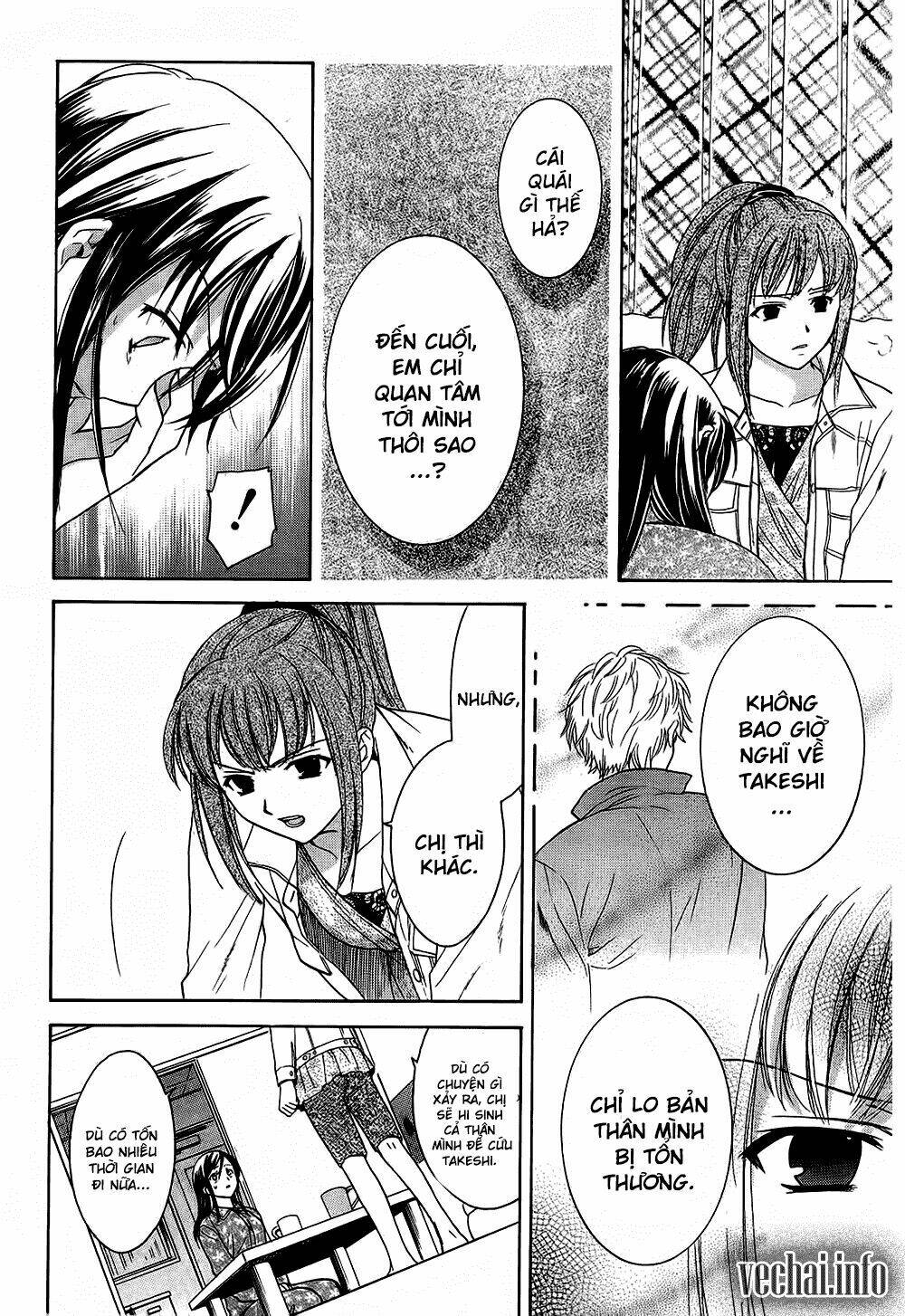 dousei recipe chapter 41.1 5