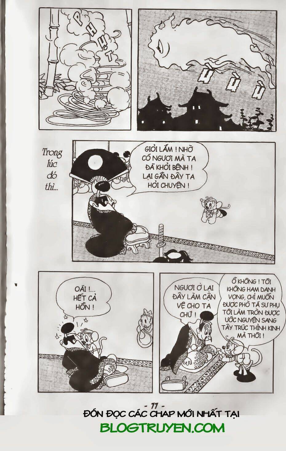 tôn ngộ không chapter 17.2 16