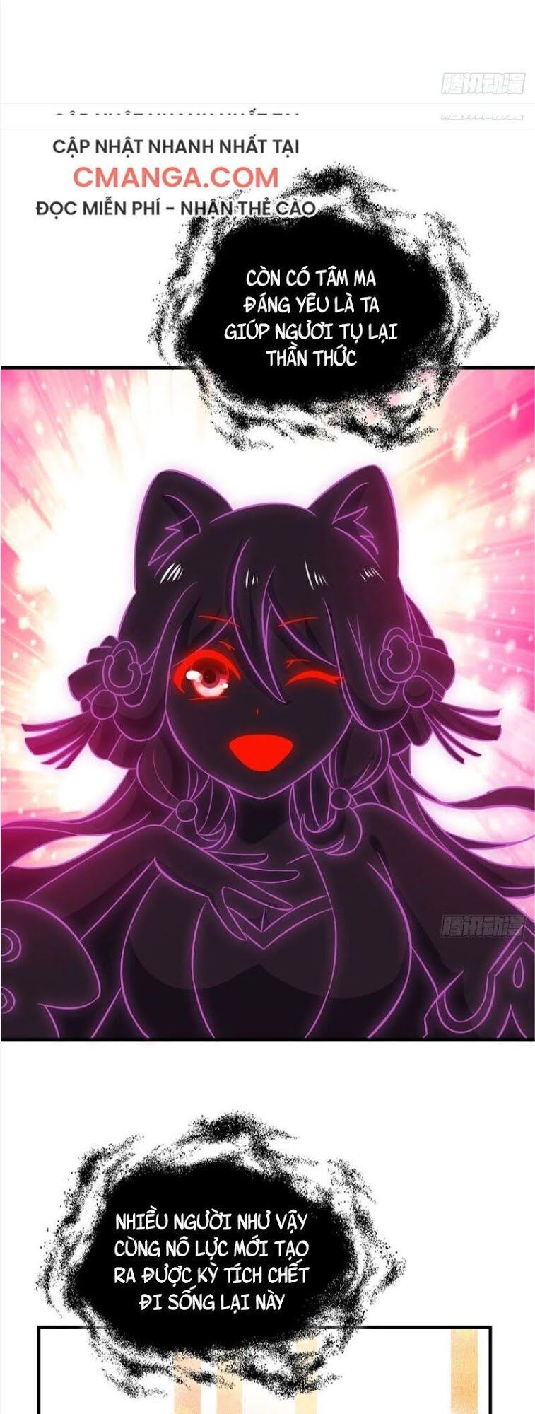 Trọng Sinh Thành Cậu Vàng Tại Dị Thế Chapter 118 13