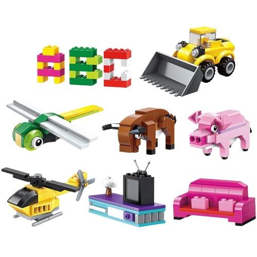 Bộ Đồ Chơi Trí Tuệ Xếp Hình 460 Chi Tiết Cho Bé Tập Lắp Ráp Sáng Tạo