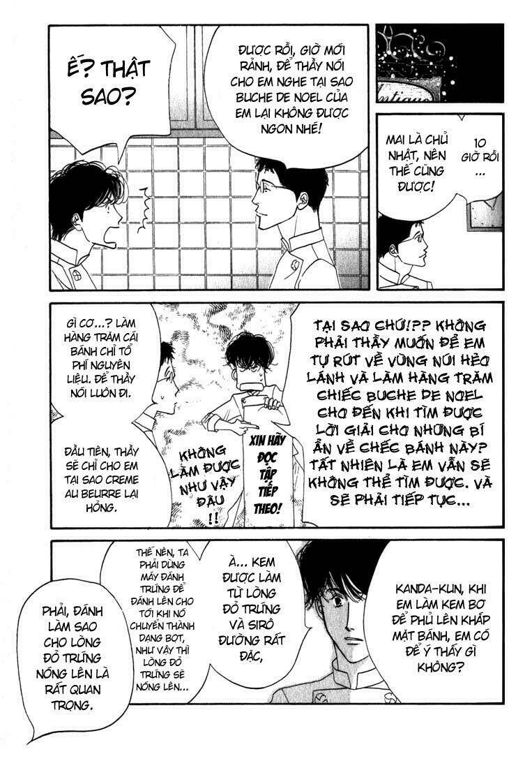 antique bakery chapter 9 20