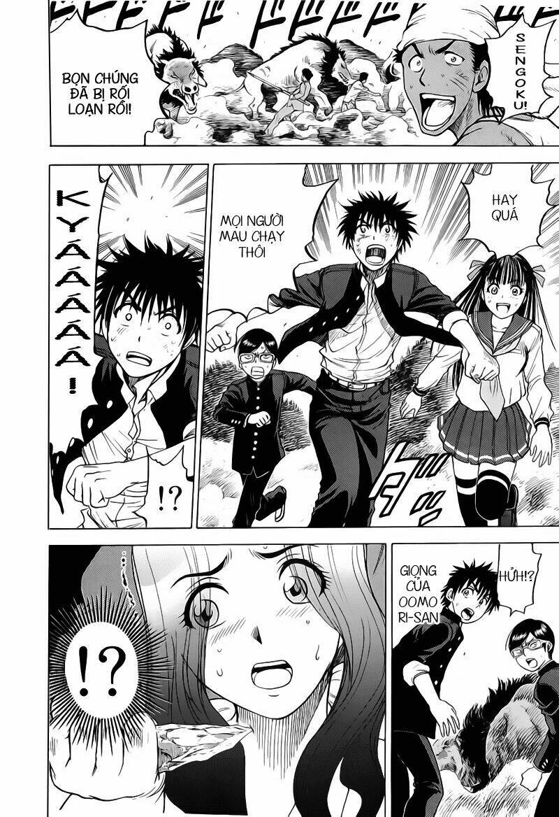 cage of eden chapter 26 4