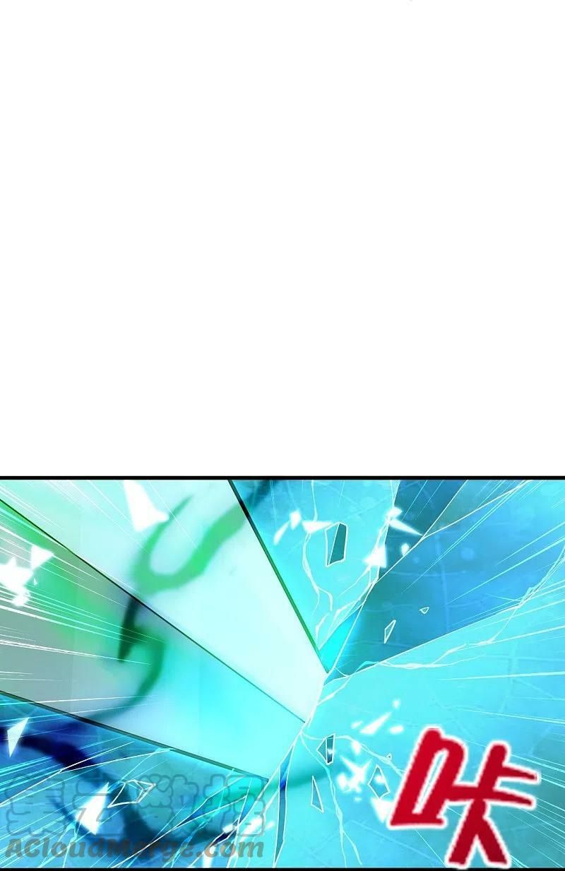 tiên võ đế tôn chapter 268 7