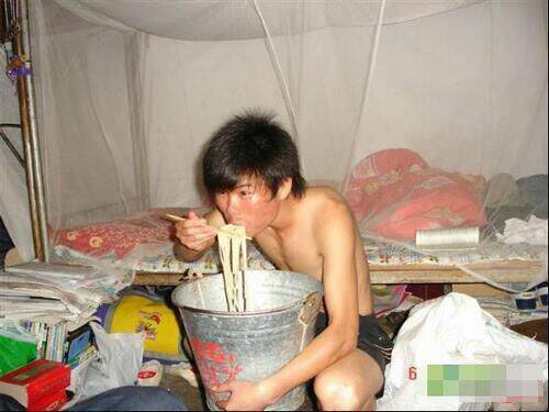 just troll chapter 21 13