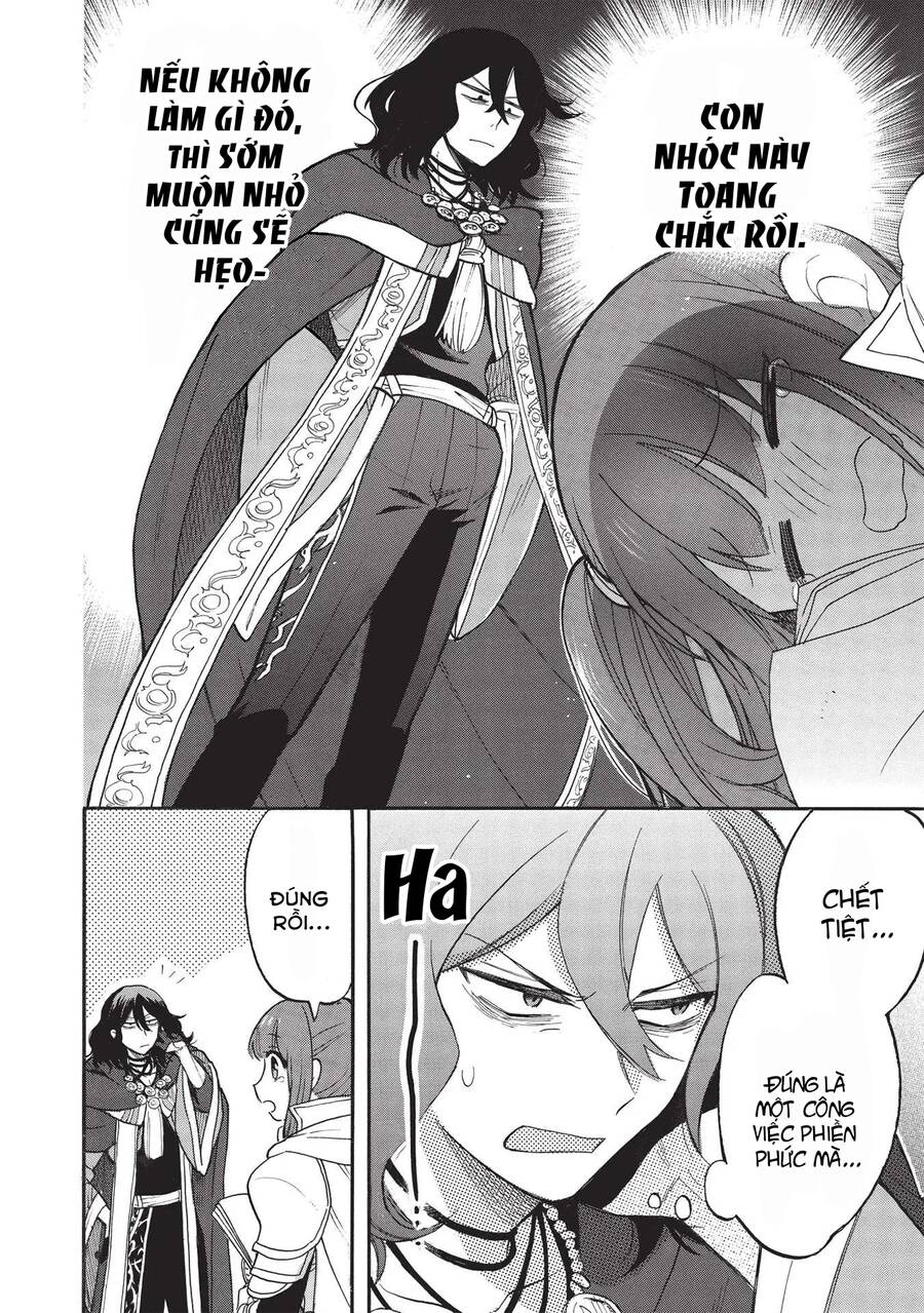 akuyuu no ore ga ponkotsu kishi wo mite rare naindaga, dou sewa wo yaki yaii?～ madome gaiden chapter 1 30