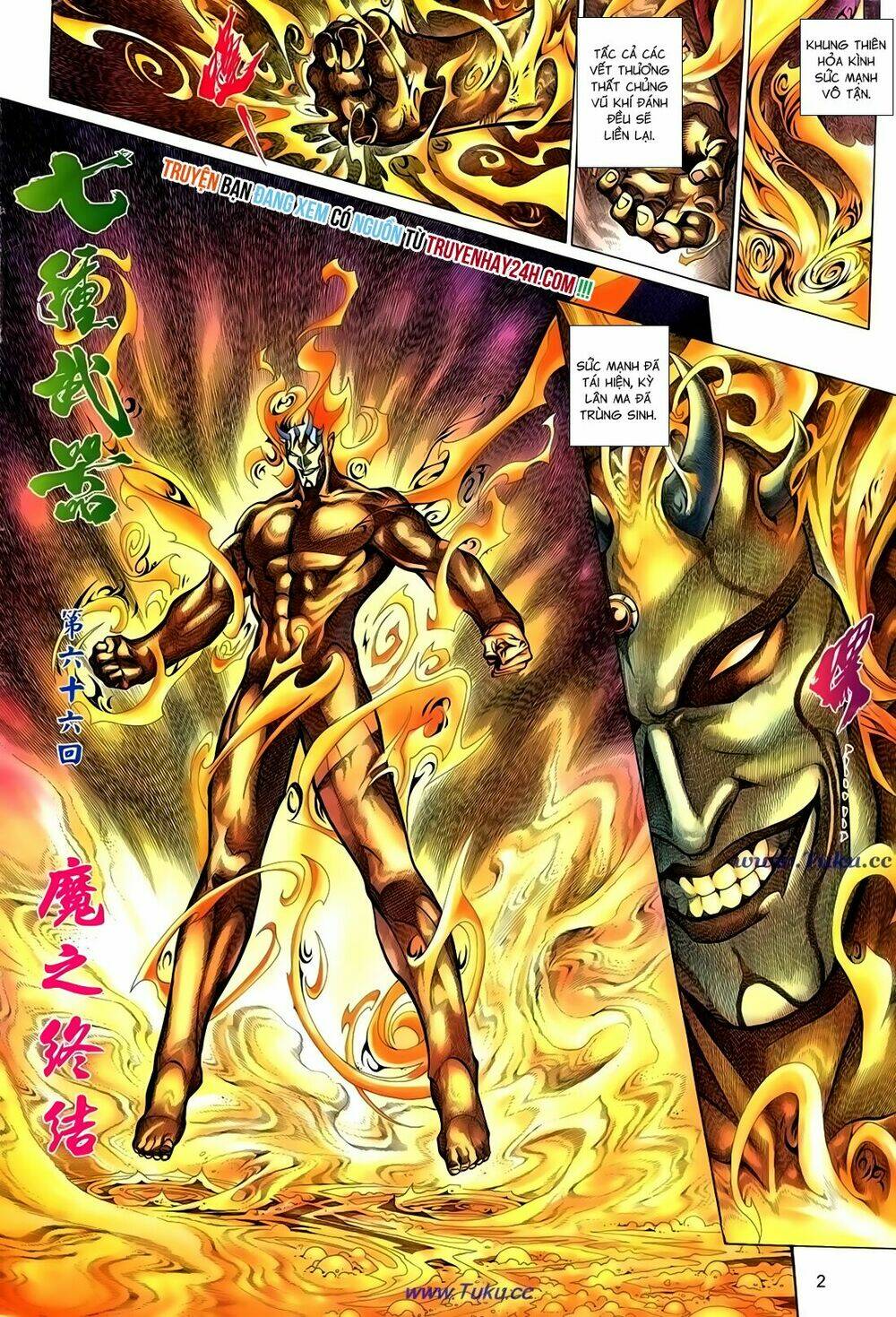 thất chủng vũ khí chapter 66 2