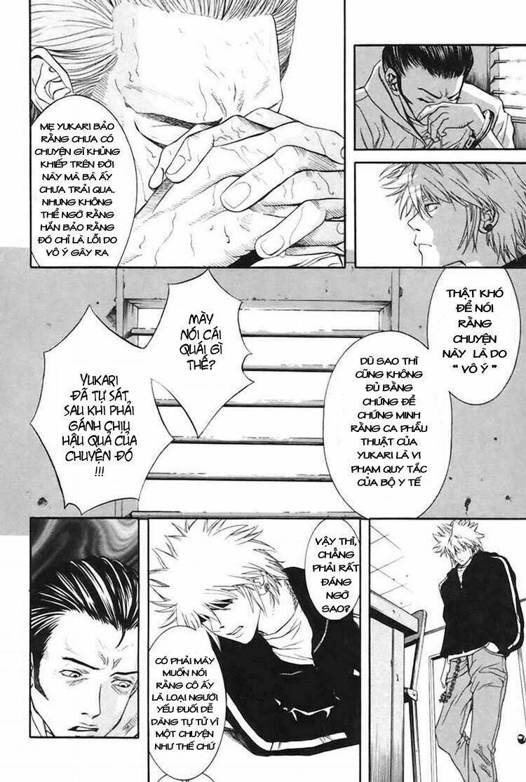m.c.law chapter 1 18