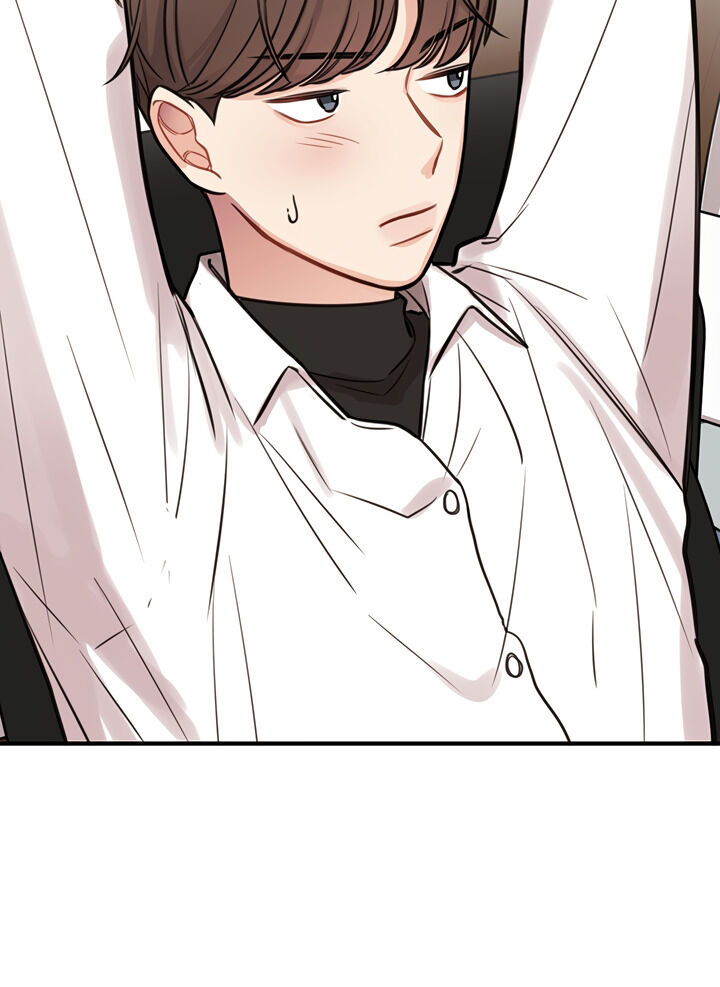 chứng nghiện điện thoại chapter 7 82